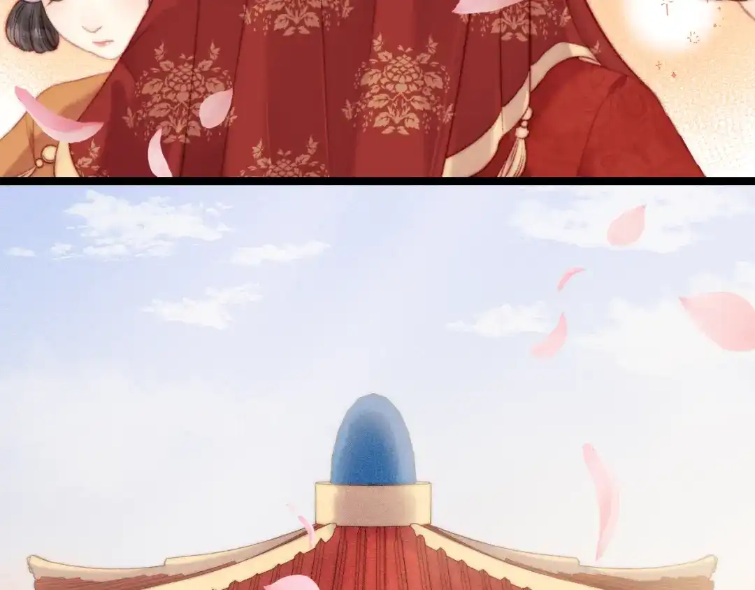 《《妃为九卿》-神医小娇妃》第135话 燕国 第66页