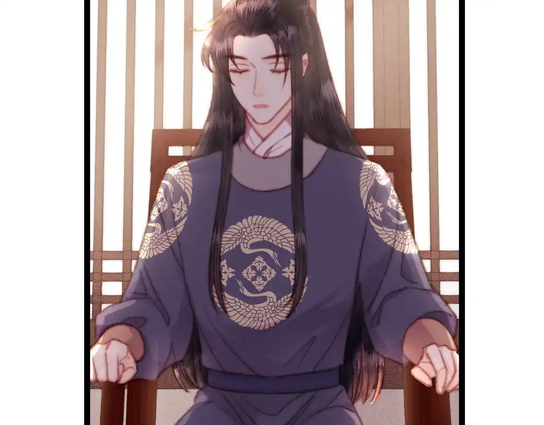 《《妃为九卿》-神医小娇妃》第135话 燕国 第51页