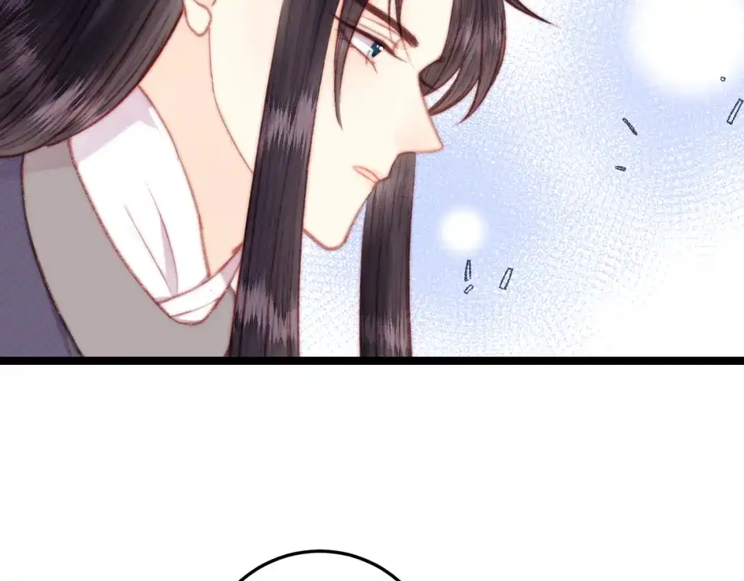 《《妃为九卿》-神医小娇妃》第135话 燕国 第48页
