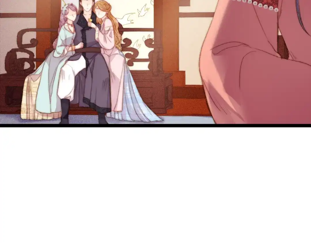 《《妃为九卿》-神医小娇妃》第136话 刺杀 第17页
