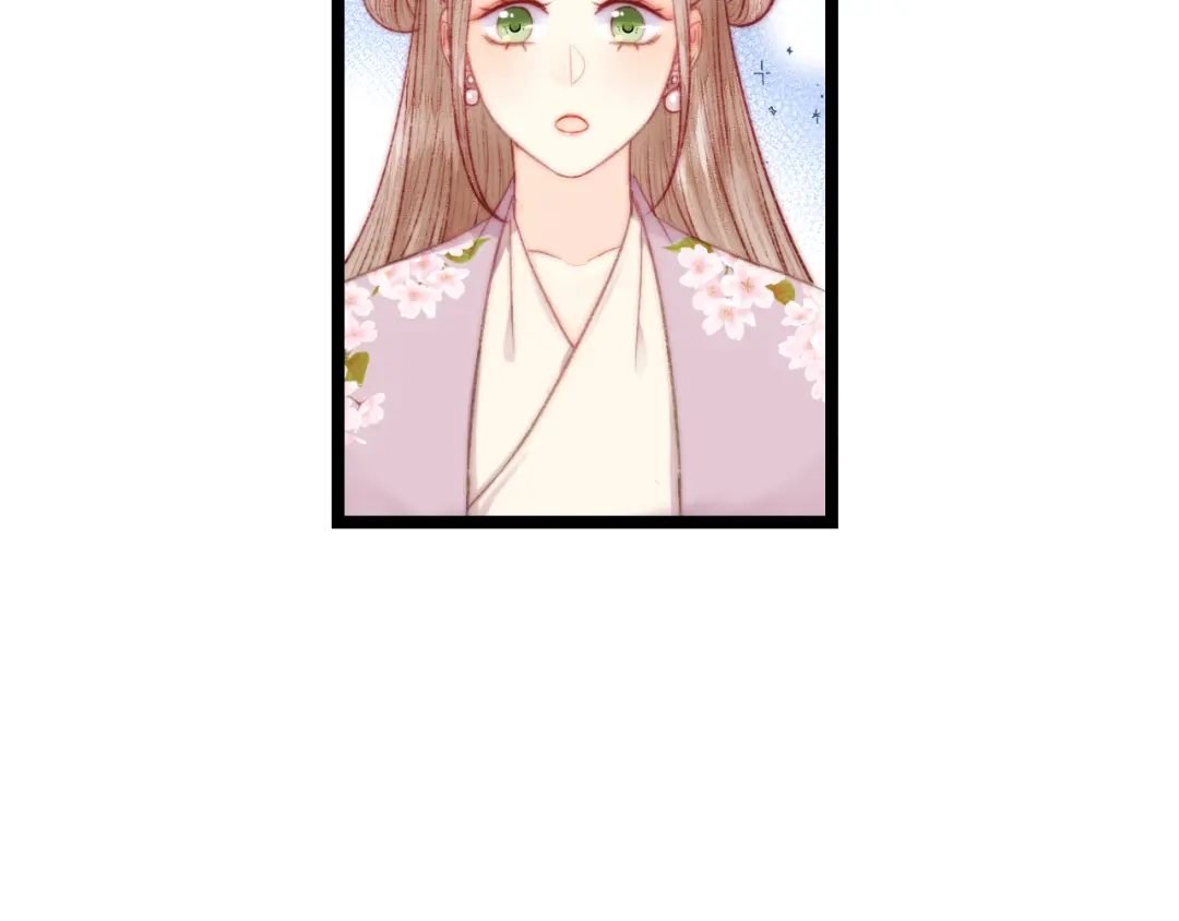 《《妃为九卿》-神医小娇妃》第136话 刺杀 第42页