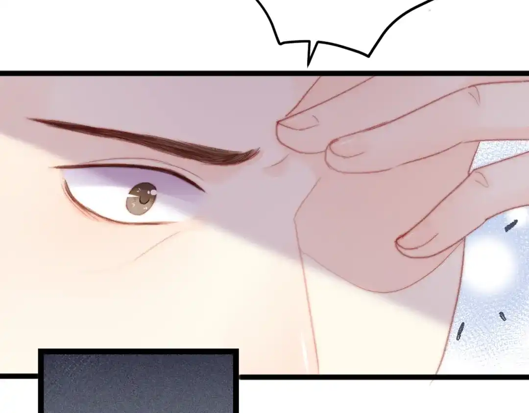 《《妃为九卿》-神医小娇妃》第136话 刺杀 第52页