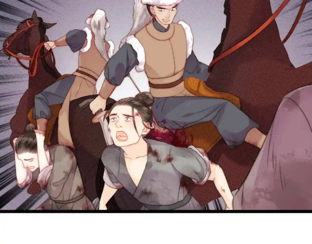 《《妃为九卿》-神医小娇妃》第137话 兵权 第9页