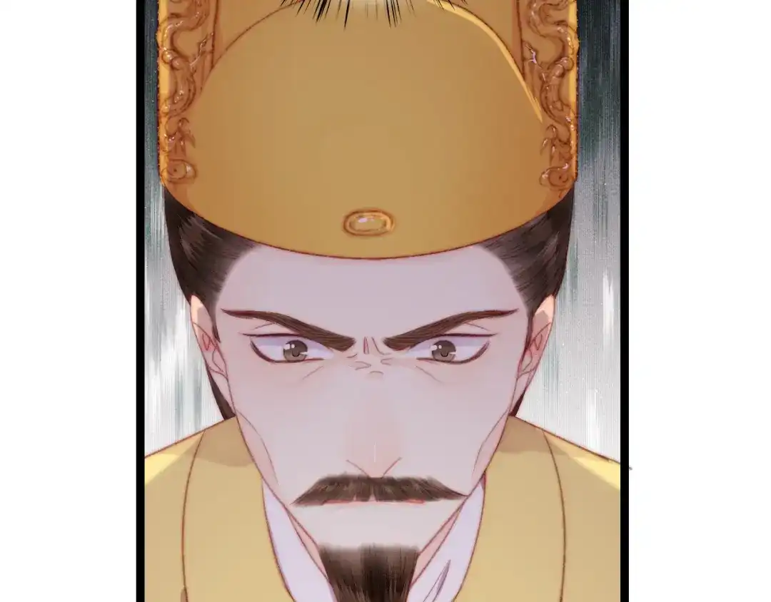 《《妃为九卿》-神医小娇妃》第137话 兵权 第27页
