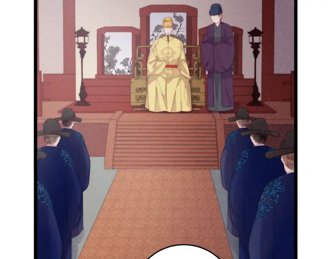 《《妃为九卿》-神医小娇妃》第137话 兵权 第15页