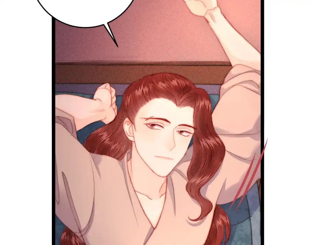 《《妃为九卿》-神医小娇妃》第137话 兵权 第51页