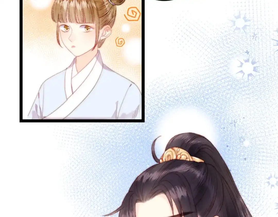 《《妃为九卿》-神医小娇妃》第137话 兵权 第36页