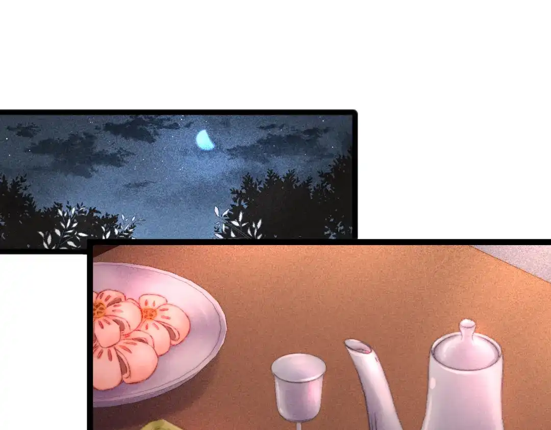 《《妃为九卿》-神医小娇妃》第137话 兵权 第44页
