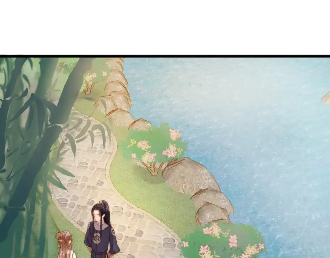 《《妃为九卿》-神医小娇妃》第13话 撒谎 第6页