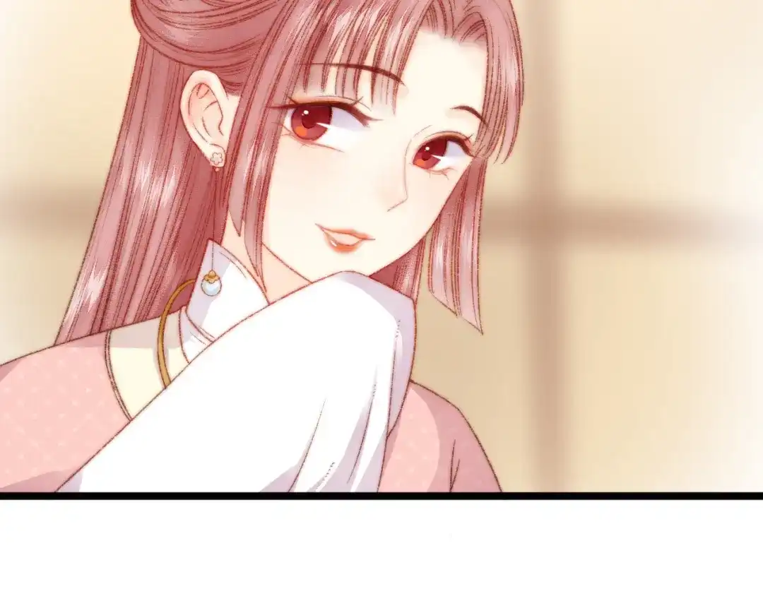 《《妃为九卿》-神医小娇妃》第13话 撒谎 第46页