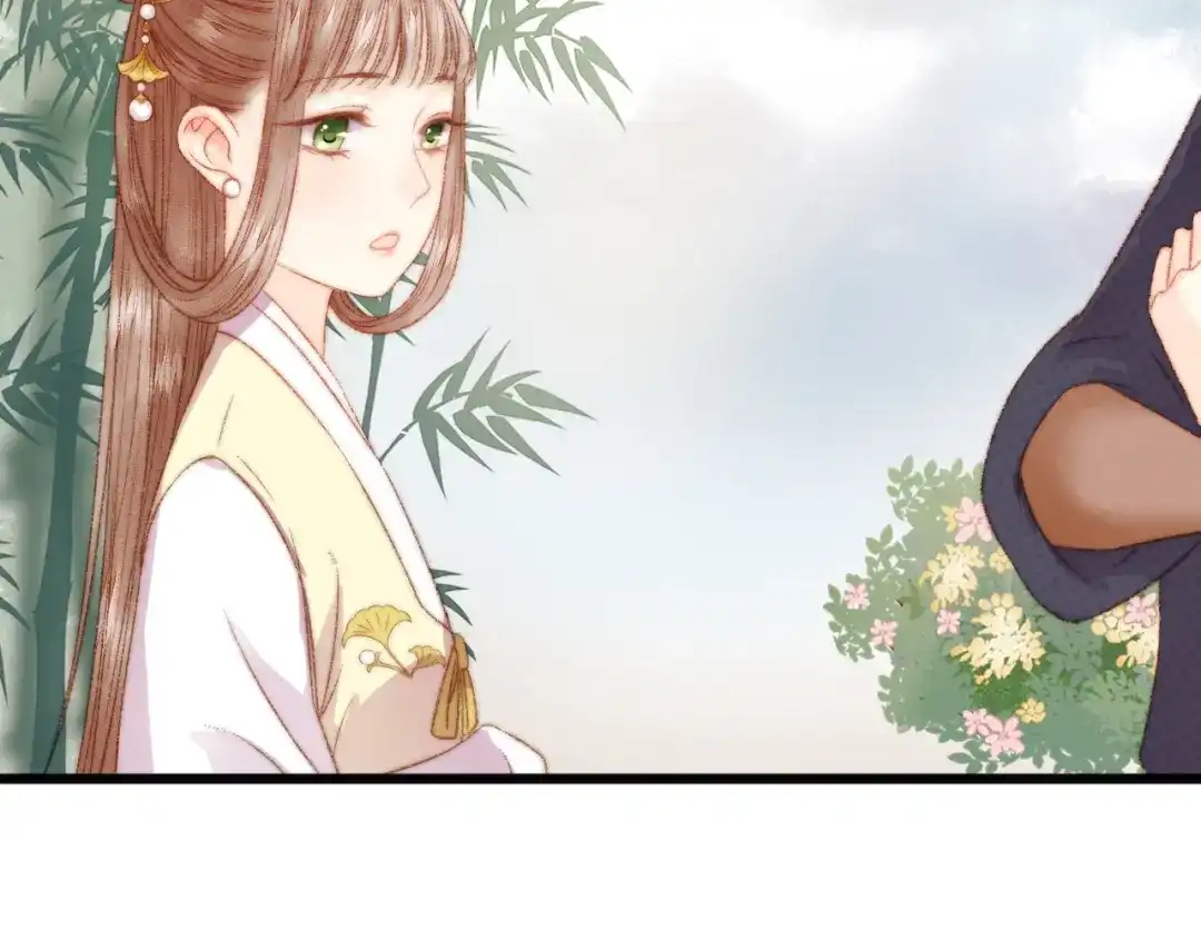 《《妃为九卿》-神医小娇妃》第13话 撒谎 第11页