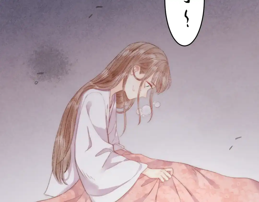 《《妃为九卿》-神医小娇妃》第138话 出征 第65页
