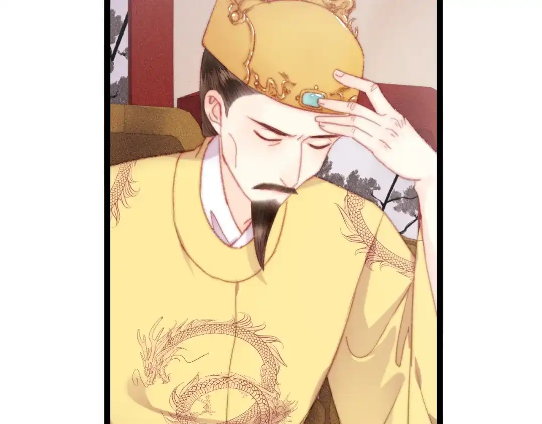 《《妃为九卿》-神医小娇妃》第138话 出征 第13页