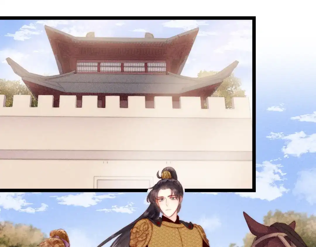《《妃为九卿》-神医小娇妃》第138话 出征 第38页