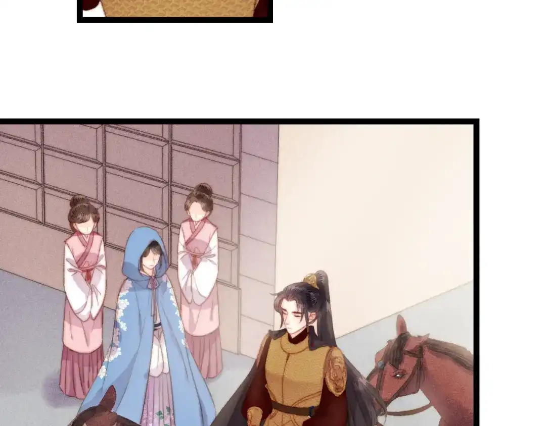 《《妃为九卿》-神医小娇妃》第138话 出征 第41页