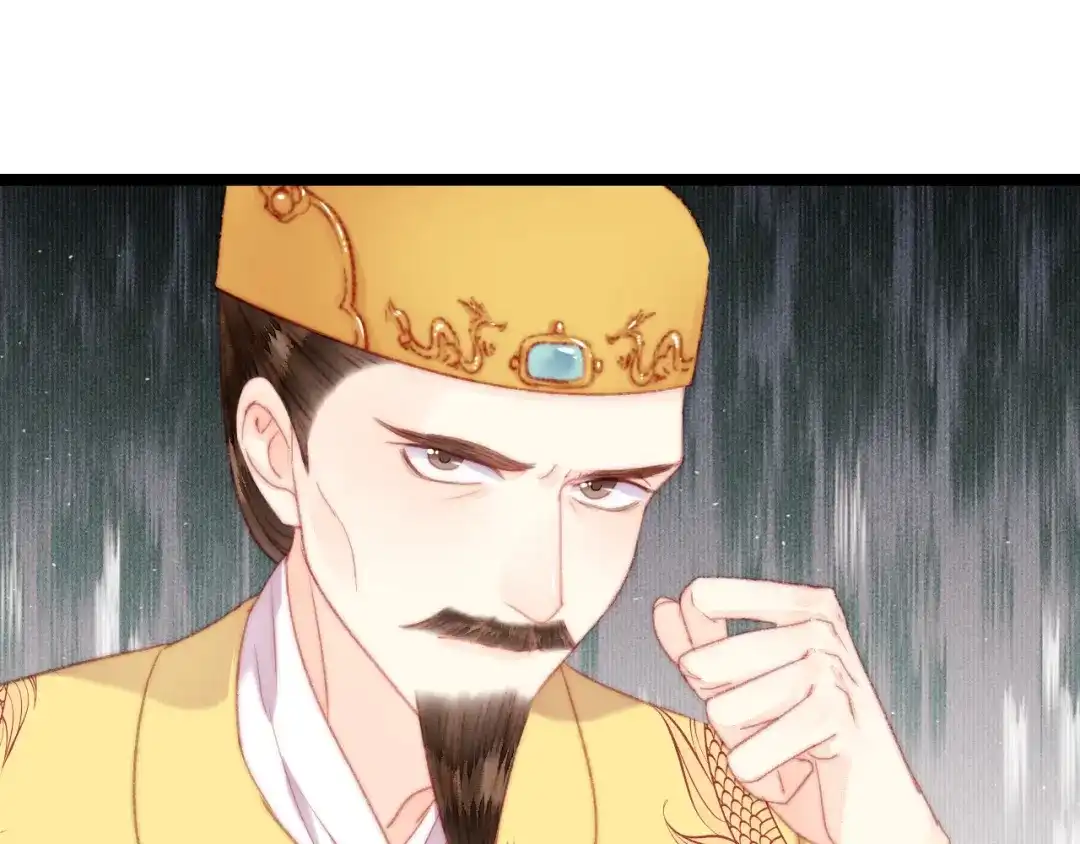 《《妃为九卿》-神医小娇妃》第138话 出征 第20页