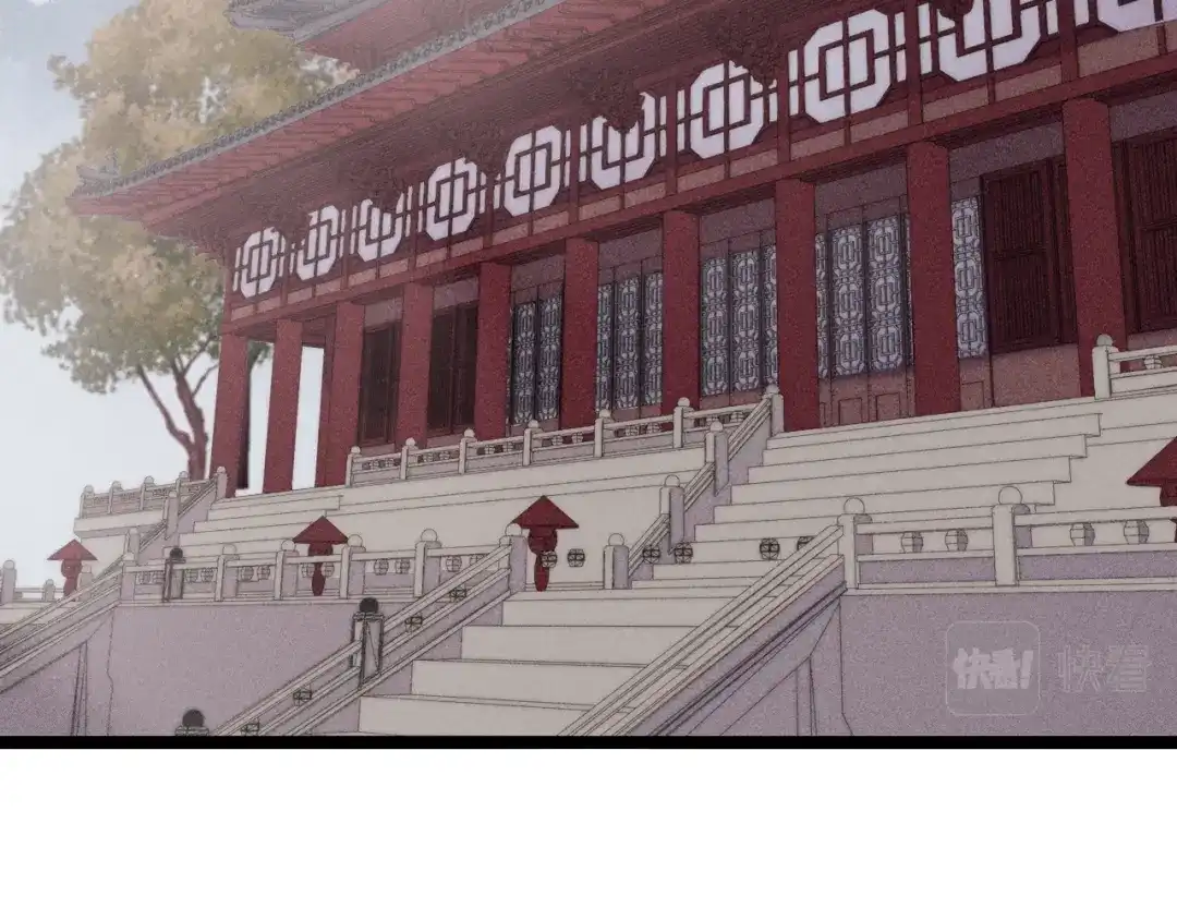 《《妃为九卿》-神医小娇妃》第138话 出征 第10页