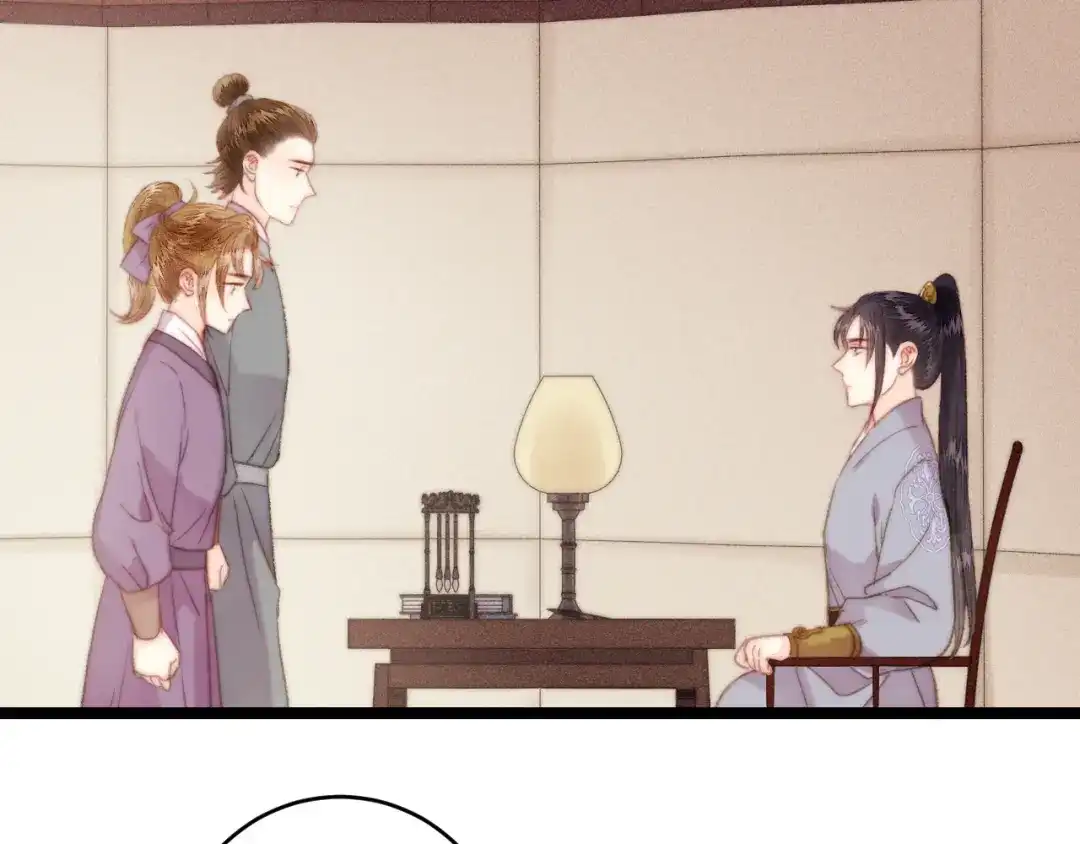 《《妃为九卿》-神医小娇妃》第139话 上战场 第65页