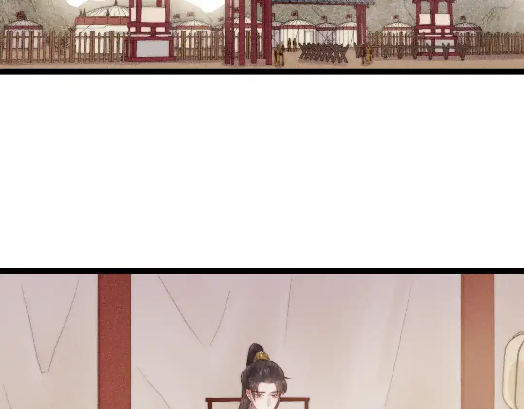 《《妃为九卿》-神医小娇妃》第139话 上战场 第52页