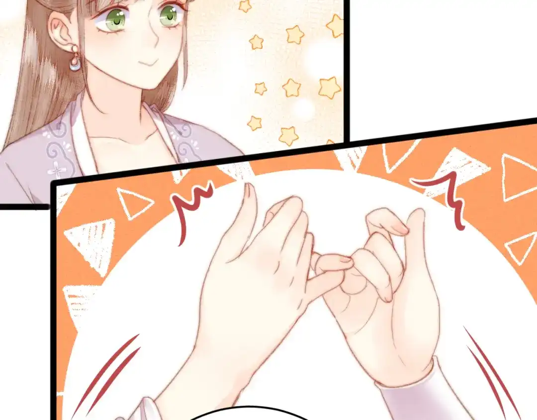 《《妃为九卿》-神医小娇妃》第139话 上战场 第15页