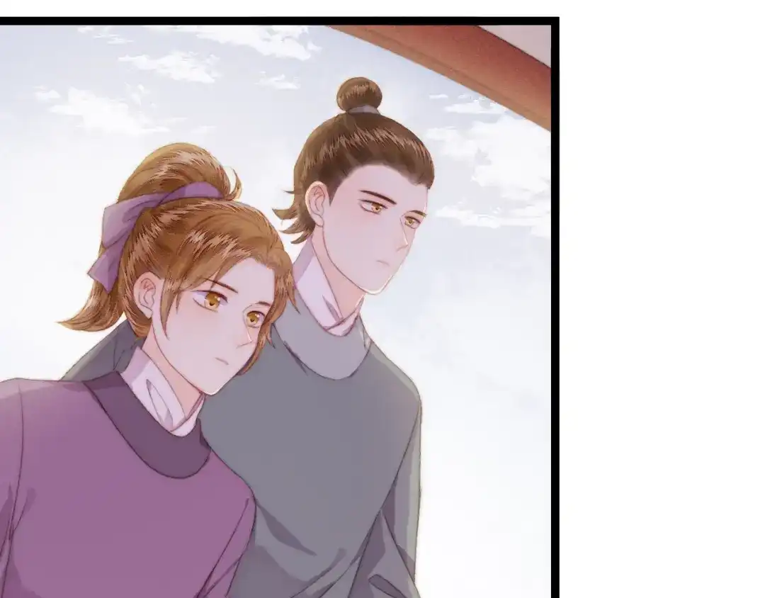 《《妃为九卿》-神医小娇妃》第139话 上战场 第54页