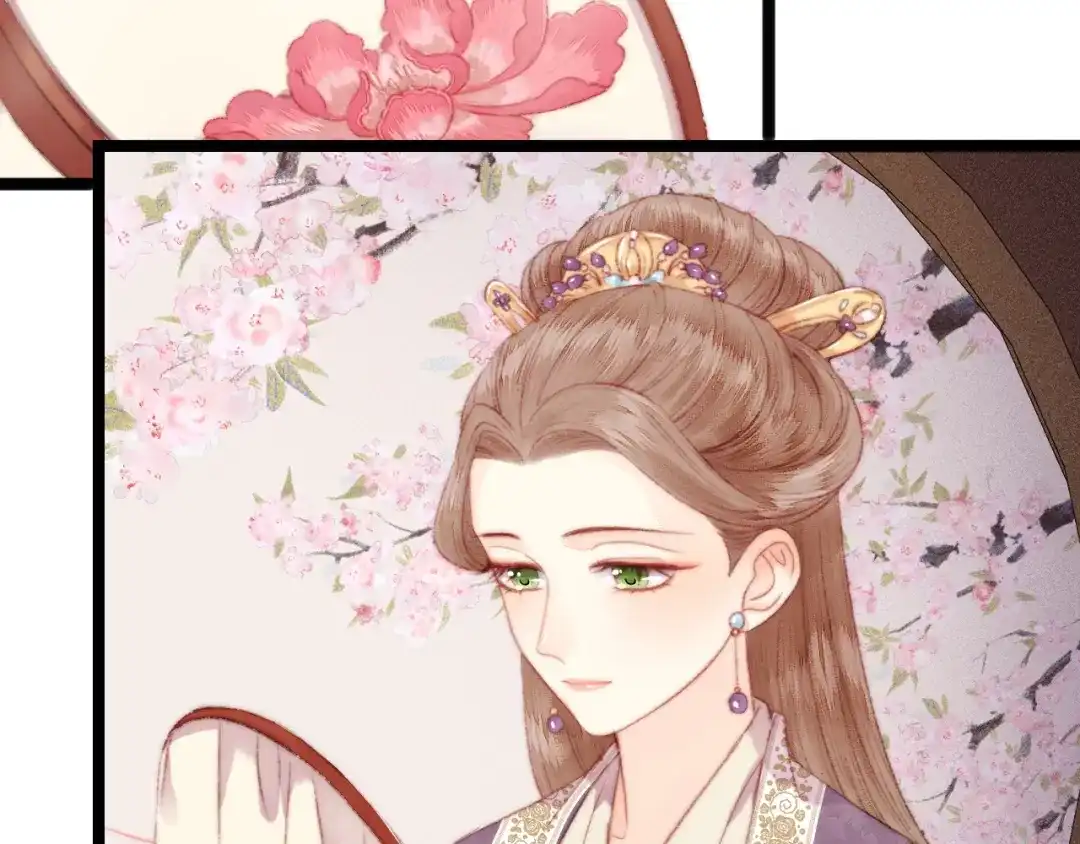 《《妃为九卿》-神医小娇妃》第139话 上战场 第26页