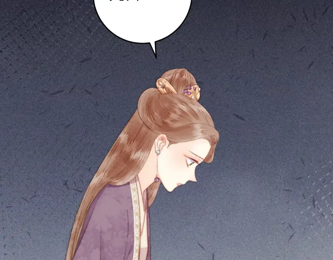 《《妃为九卿》-神医小娇妃》第139话 上战场 第34页