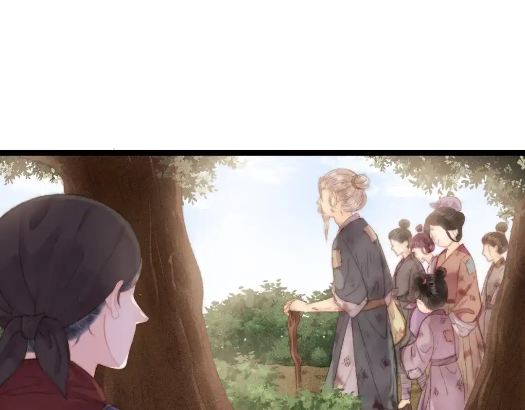 《《妃为九卿》-神医小娇妃》第139话 上战场 第44页