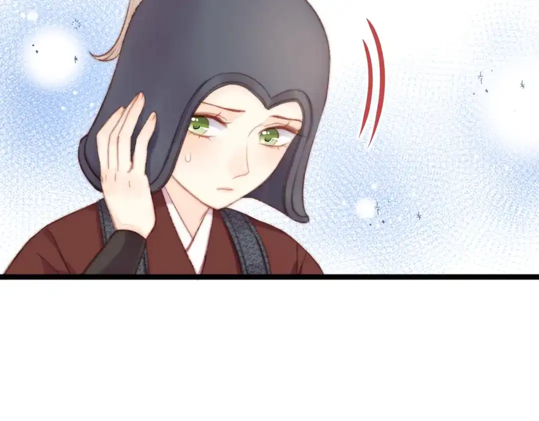 《《妃为九卿》-神医小娇妃》第140话 瘟疫 第43页