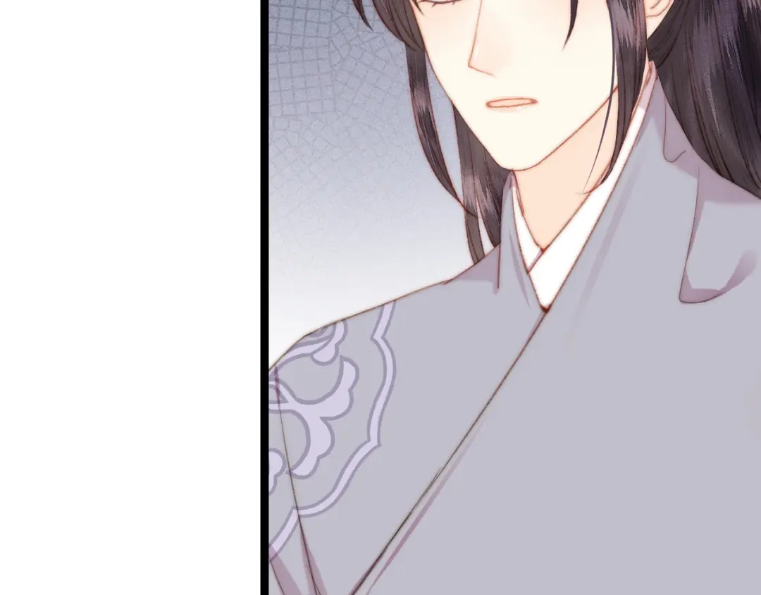 《《妃为九卿》-神医小娇妃》第140话 瘟疫 第46页