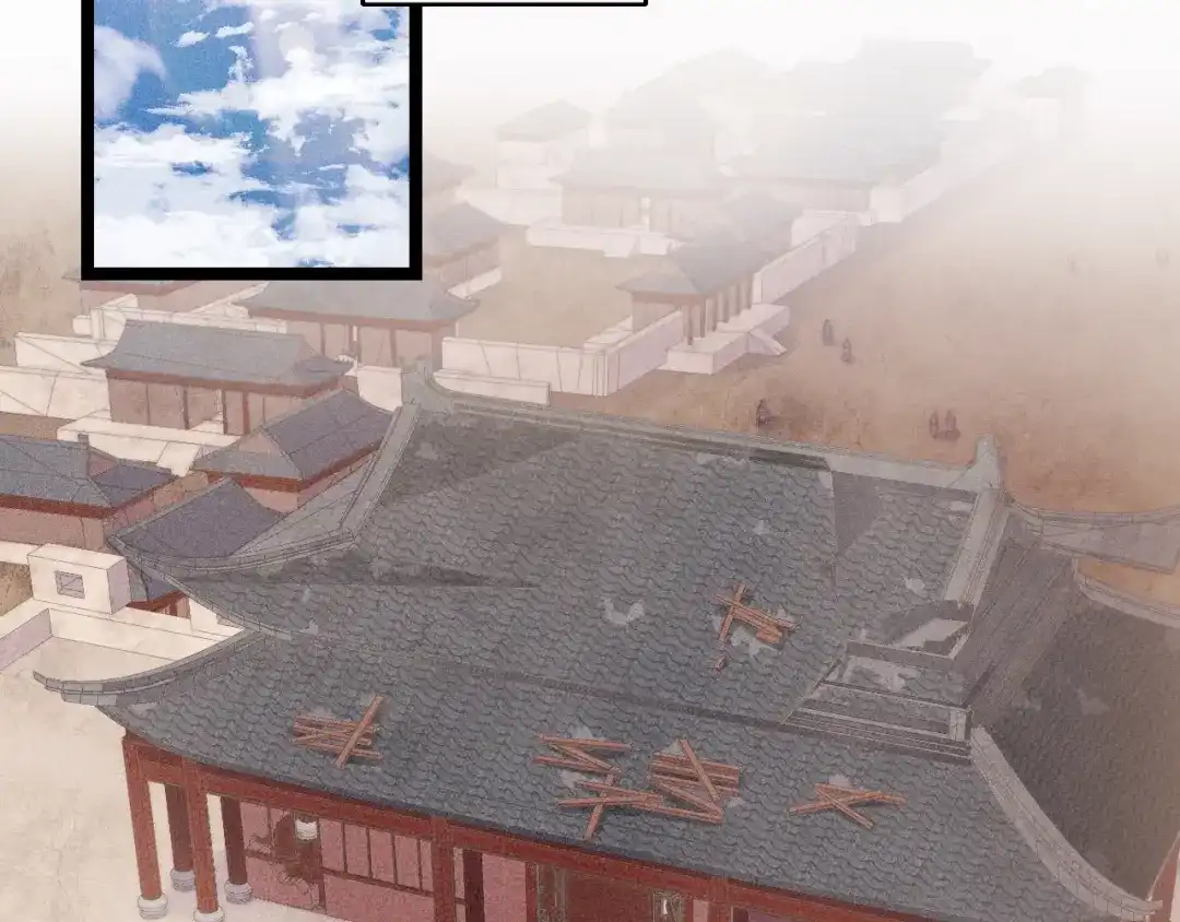 《《妃为九卿》-神医小娇妃》第140话 瘟疫 第6页