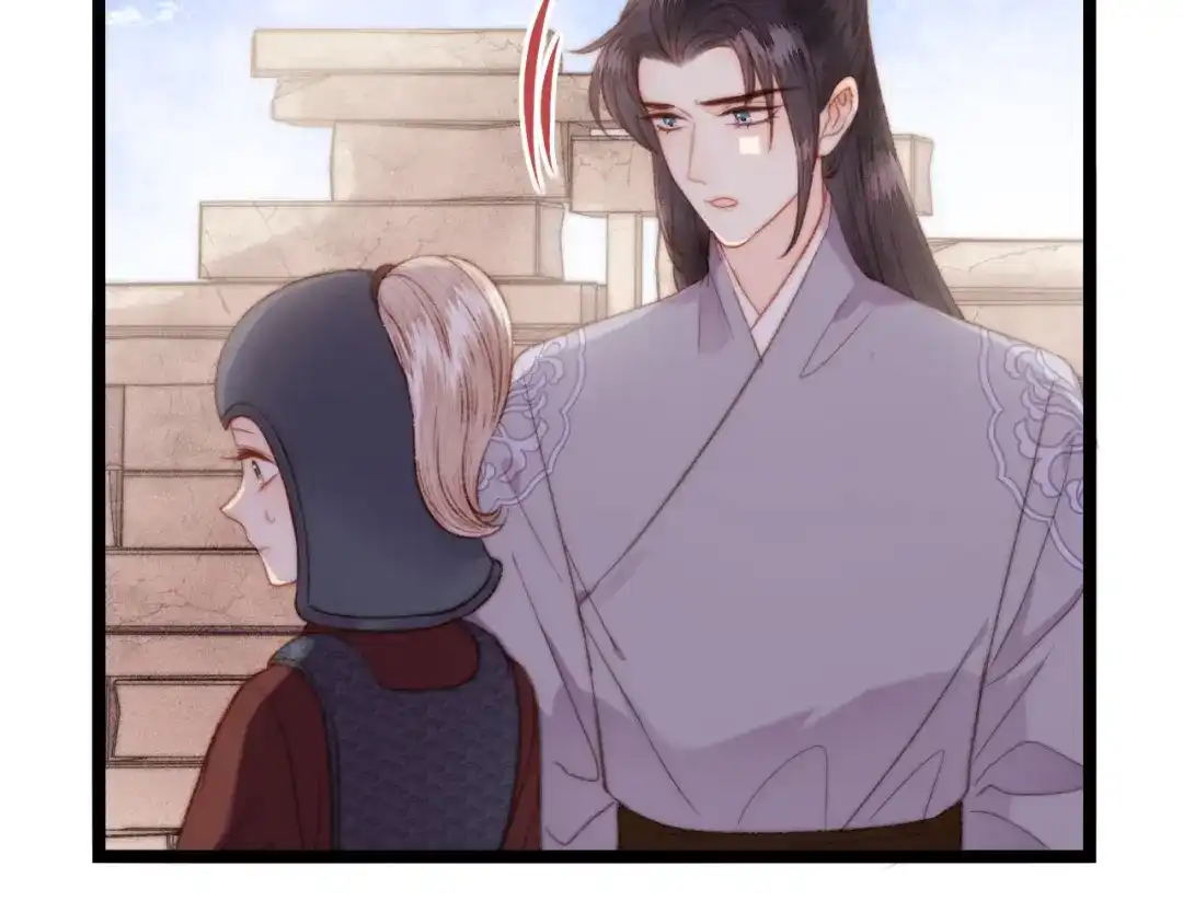 《《妃为九卿》-神医小娇妃》第140话 瘟疫 第63页