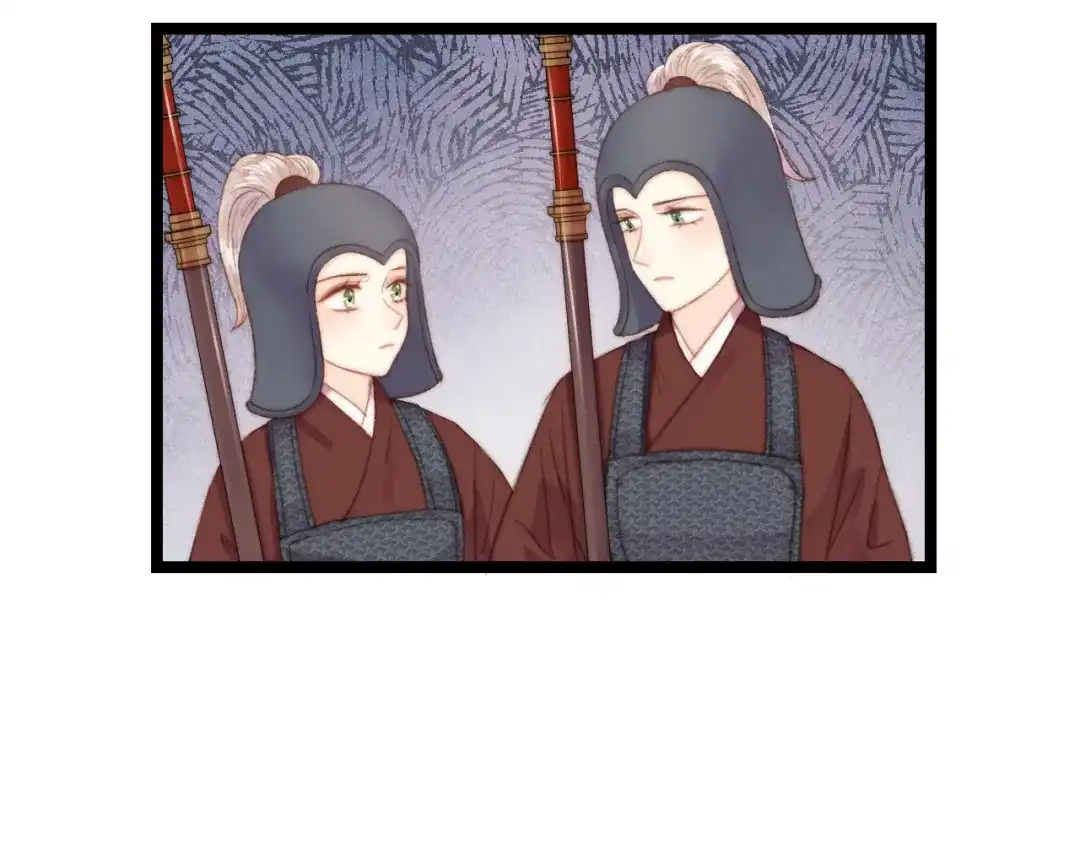 《《妃为九卿》-神医小娇妃》第140话 瘟疫 第33页