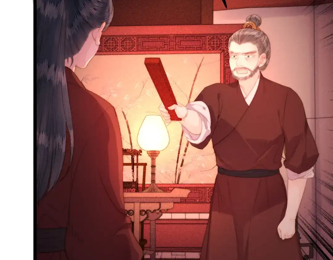 《《妃为九卿》-神医小娇妃》第141话 我是大夫 第34页
