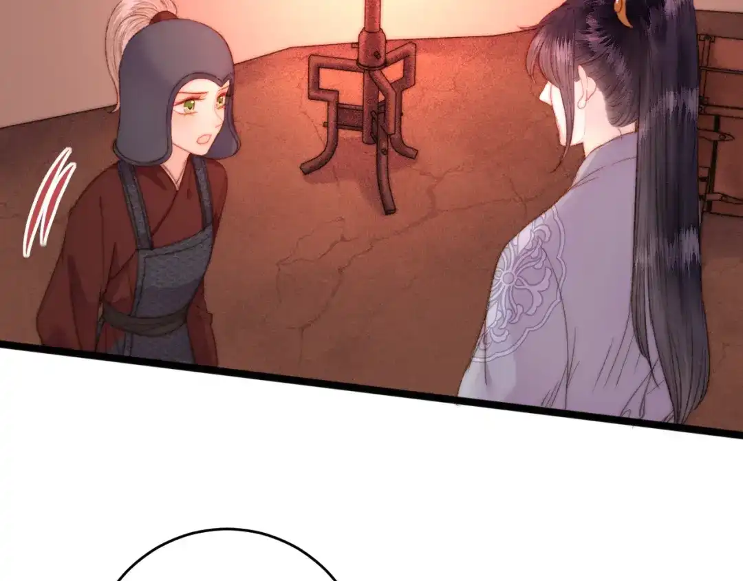 《《妃为九卿》-神医小娇妃》第141话 我是大夫 第14页
