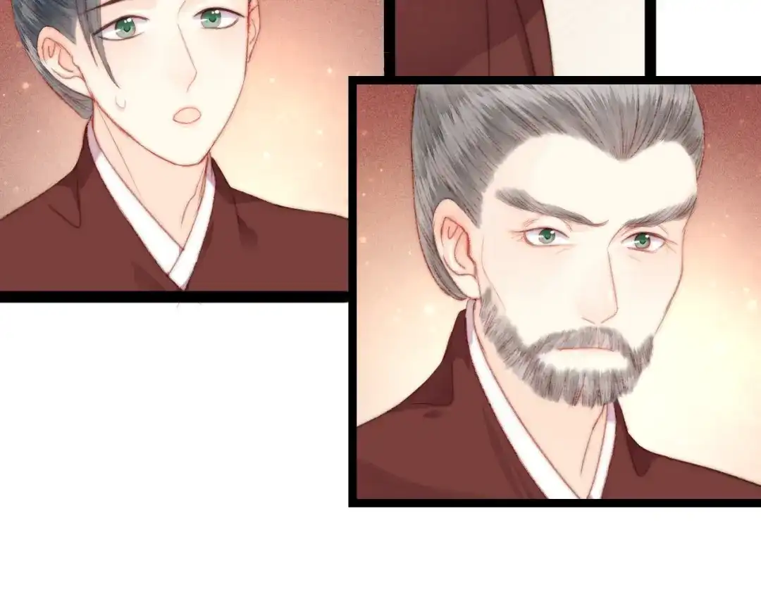 《《妃为九卿》-神医小娇妃》第141话 我是大夫 第46页