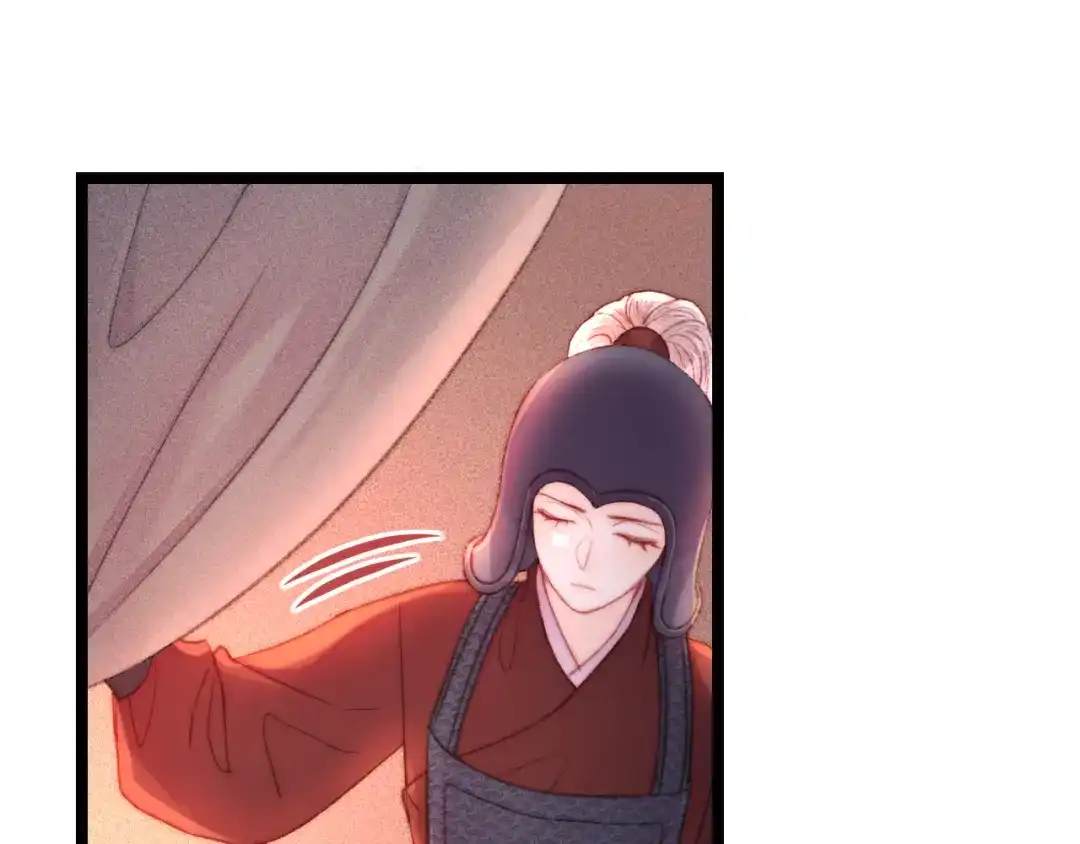 《《妃为九卿》-神医小娇妃》第141话 我是大夫 第24页