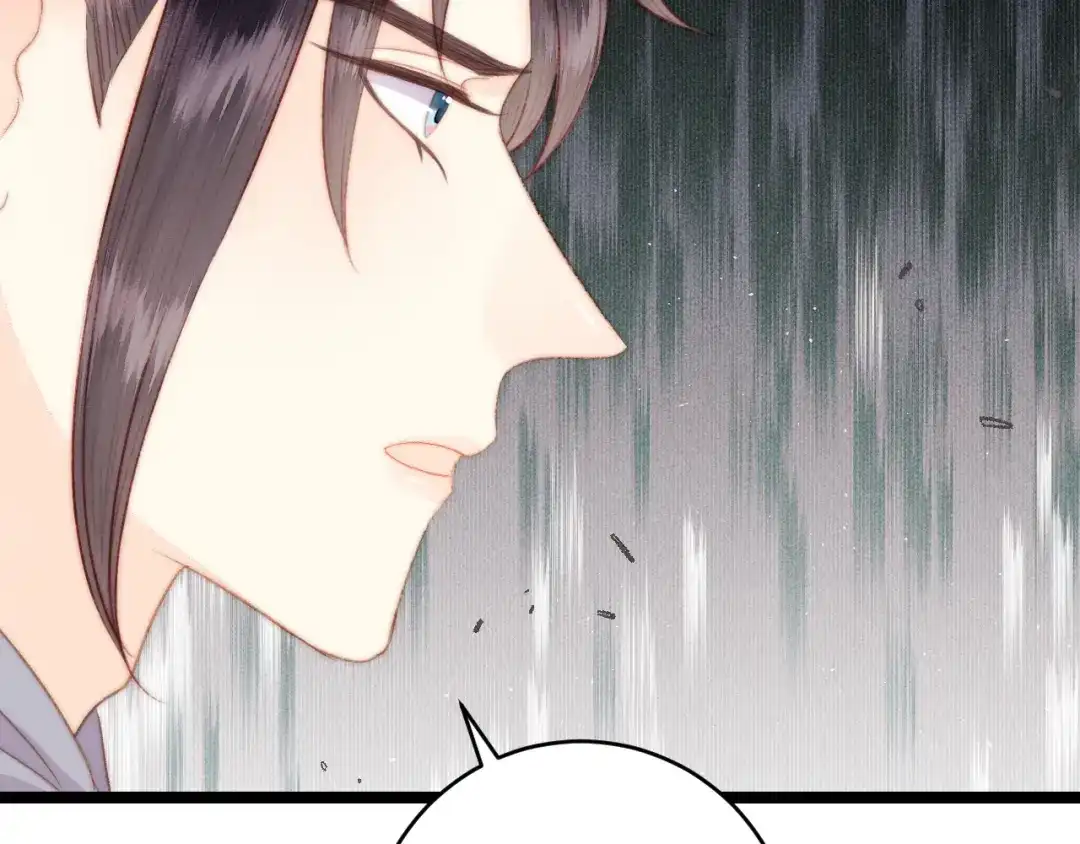 《《妃为九卿》-神医小娇妃》第141话 我是大夫 第73页