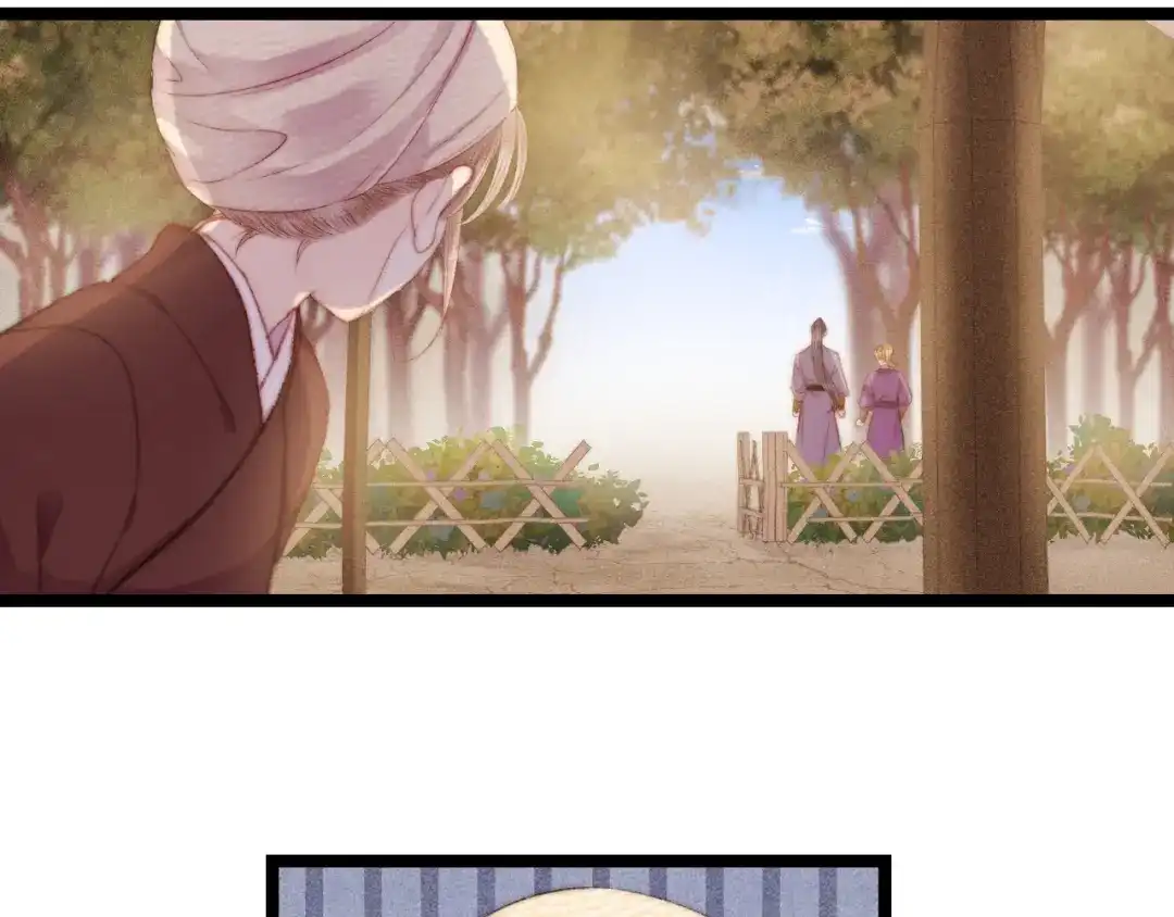 《《妃为九卿》-神医小娇妃》第141话 我是大夫 第67页
