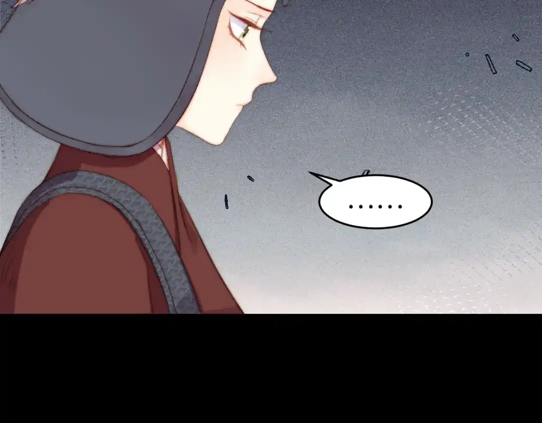 《《妃为九卿》-神医小娇妃》第141话 我是大夫 第17页