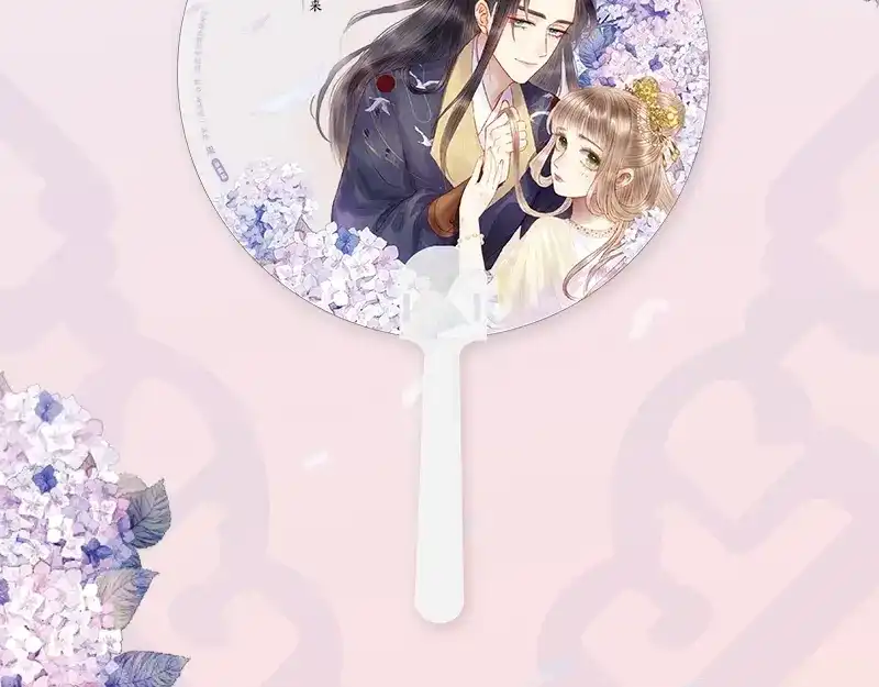 《《妃为九卿》-神医小娇妃》《妃为九卿》单行本来啦 第15页