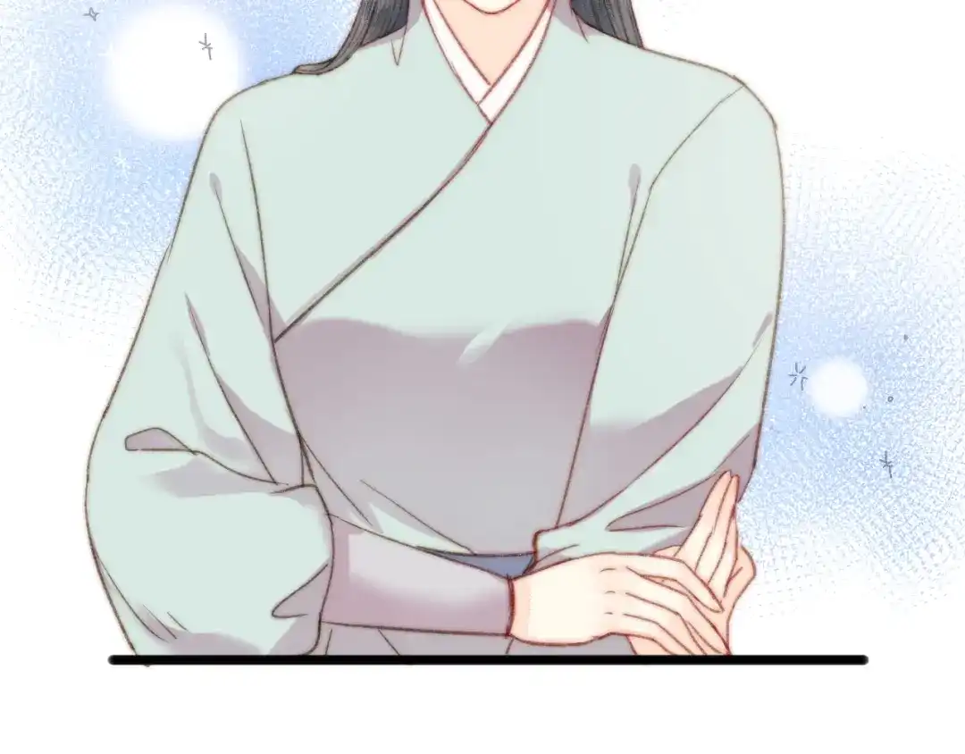 《《妃为九卿》-神医小娇妃》第143话 中箭 第17页