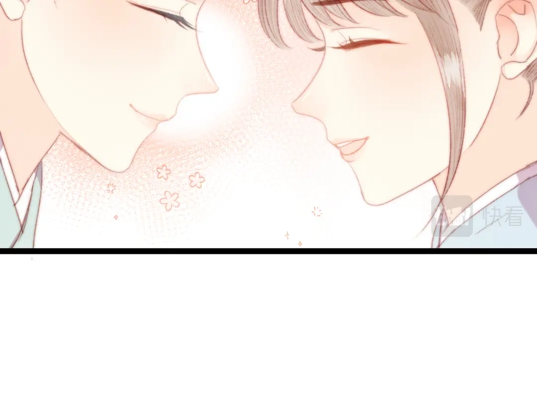 《《妃为九卿》-神医小娇妃》第143话 中箭 第23页