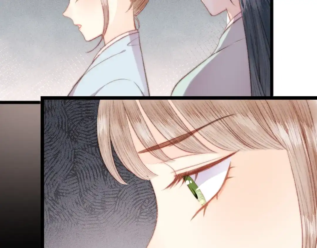 《《妃为九卿》-神医小娇妃》第143话 中箭 第11页