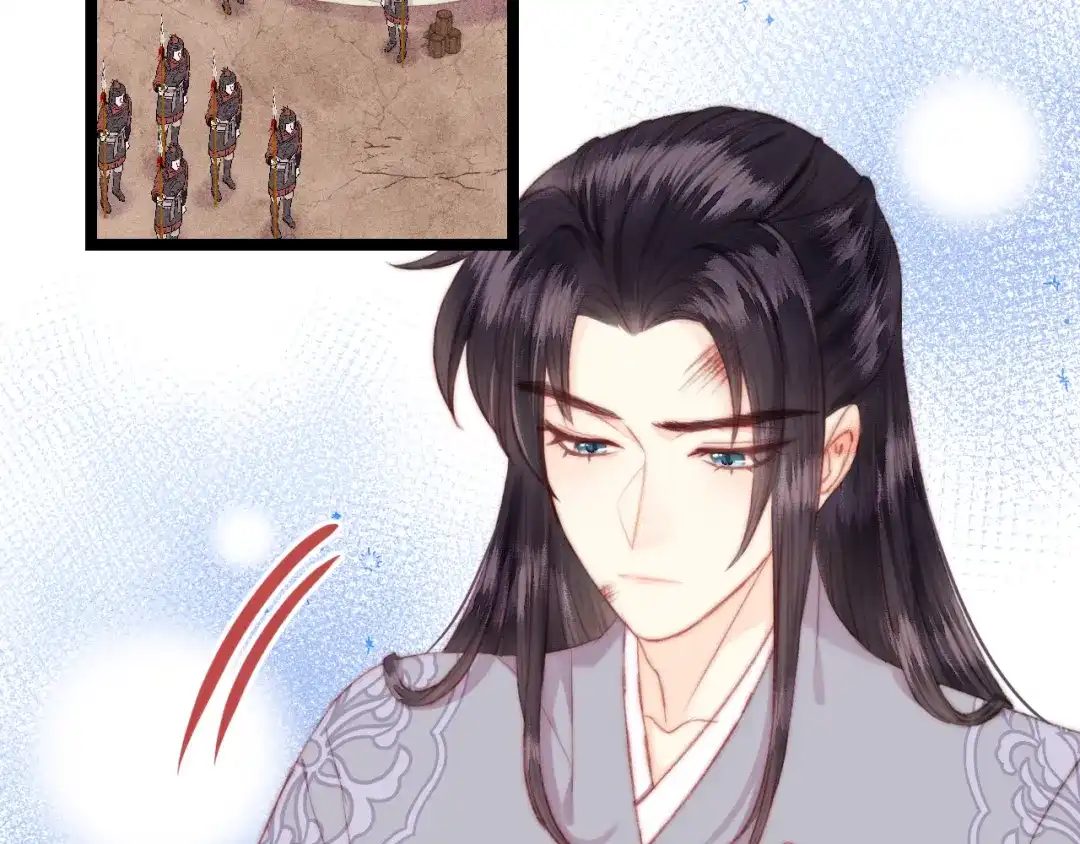 《《妃为九卿》-神医小娇妃》第144话 疗伤 第32页