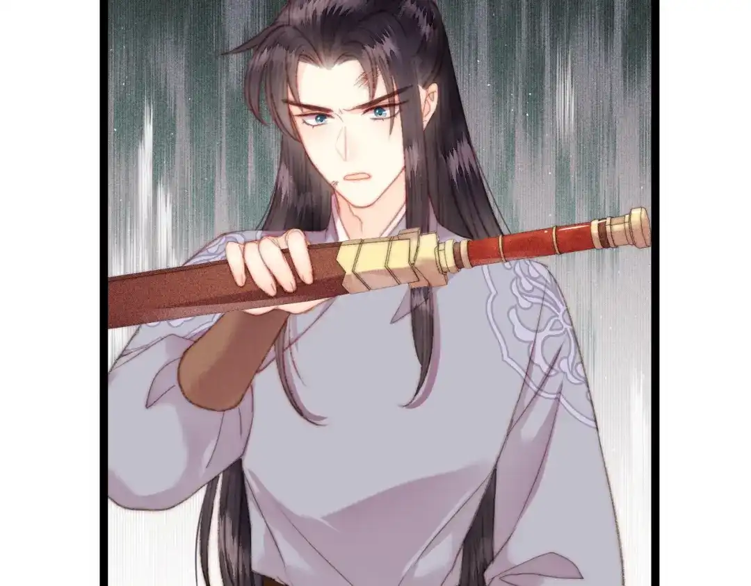 《《妃为九卿》-神医小娇妃》第144话 疗伤 第54页