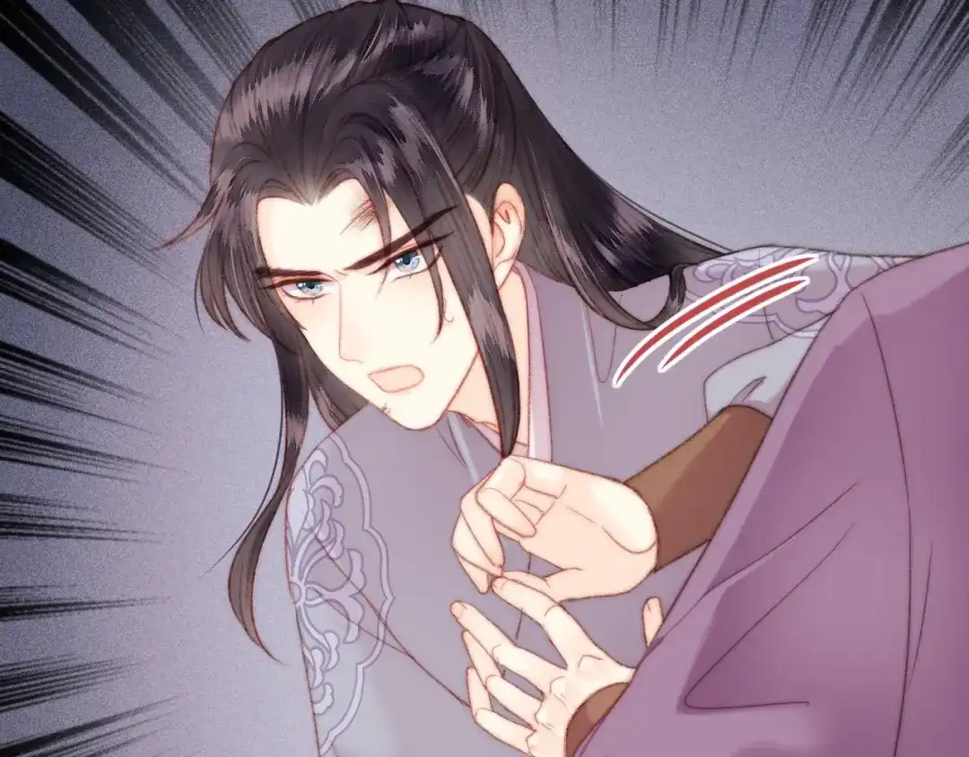 《《妃为九卿》-神医小娇妃》第144话 疗伤 第52页