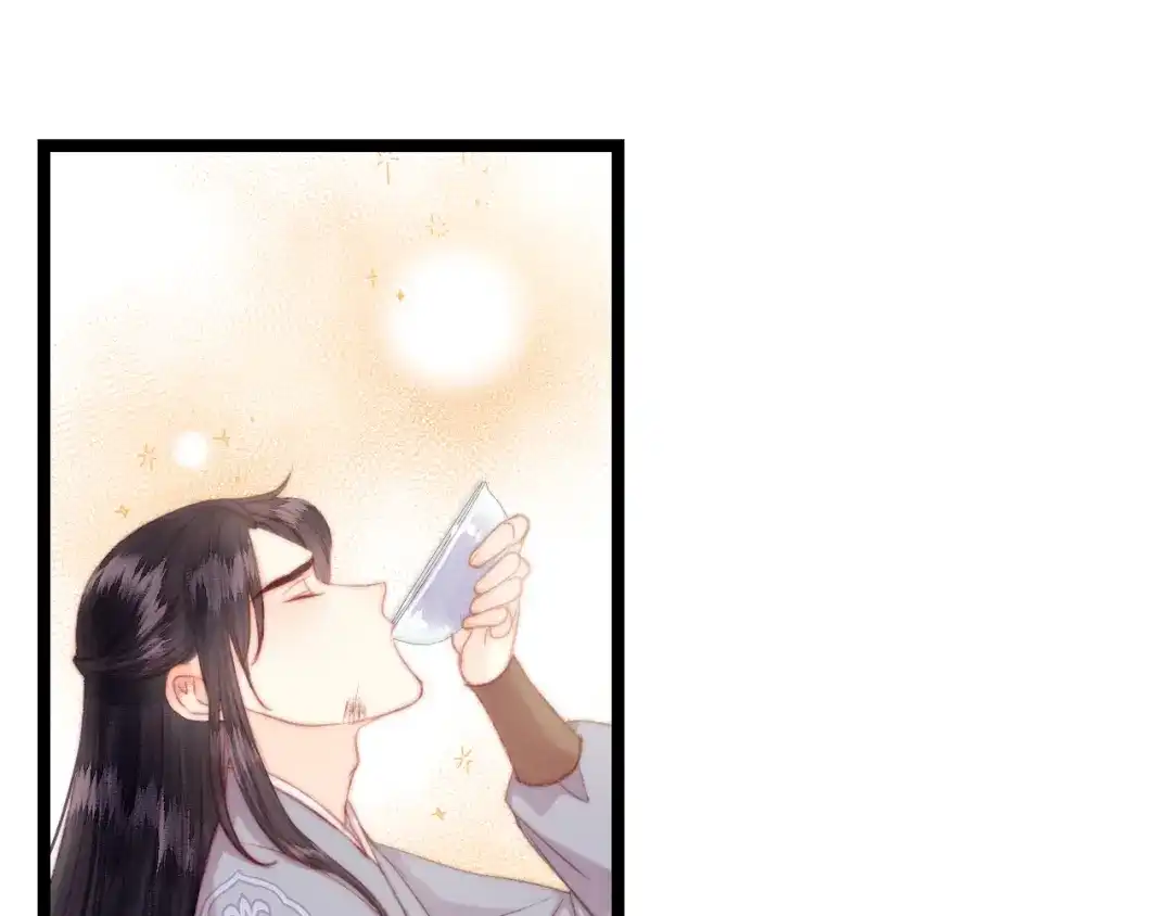 《《妃为九卿》-神医小娇妃》第144话 疗伤 第36页