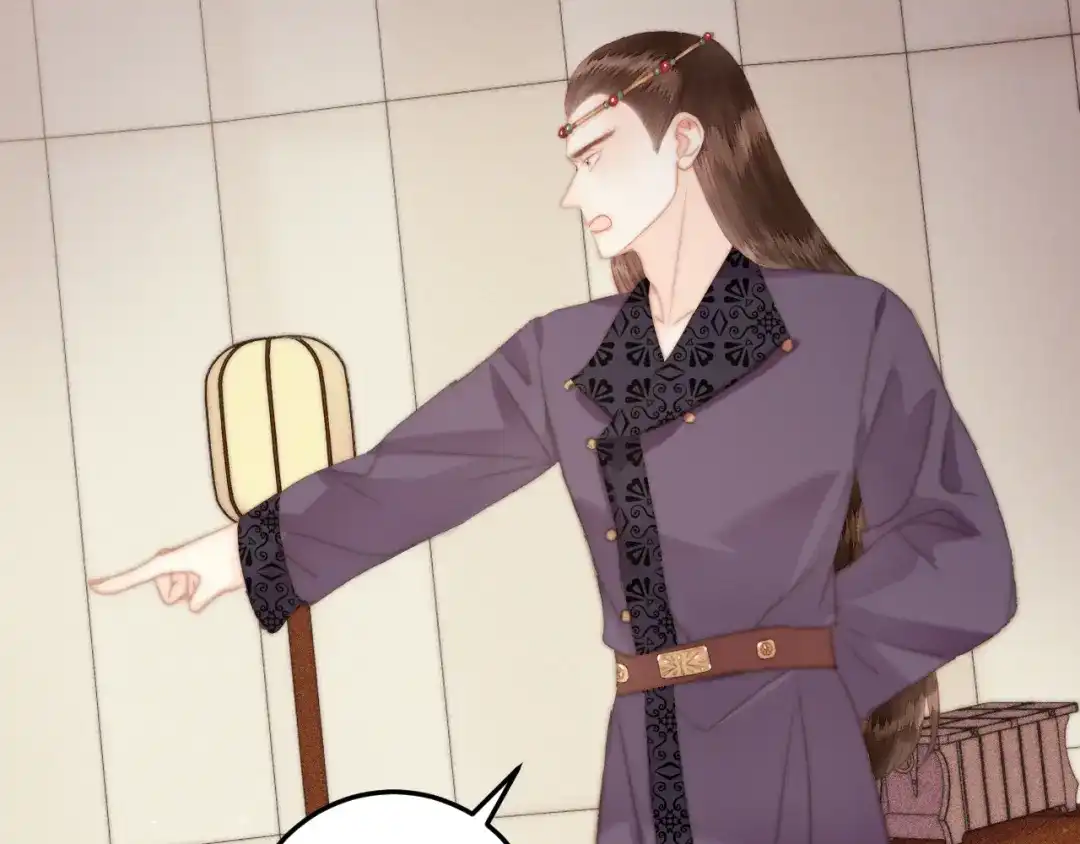 《《妃为九卿》-神医小娇妃》第145话 原因 第66页