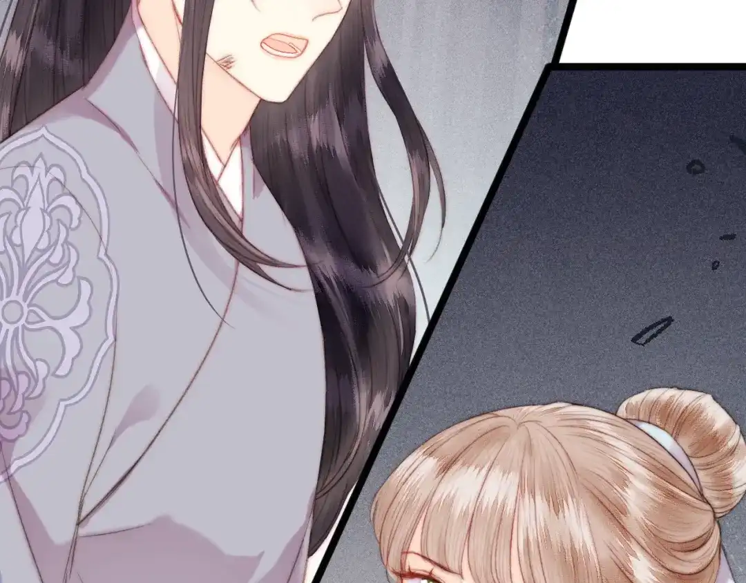 《《妃为九卿》-神医小娇妃》第145话 原因 第29页